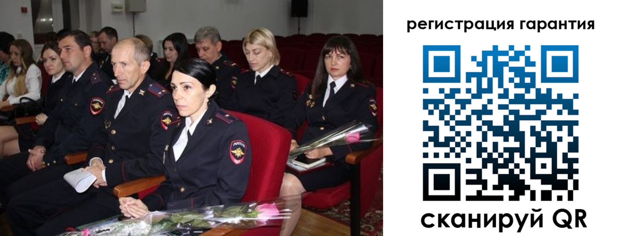 временная регистрация надежно в Хасавюрте