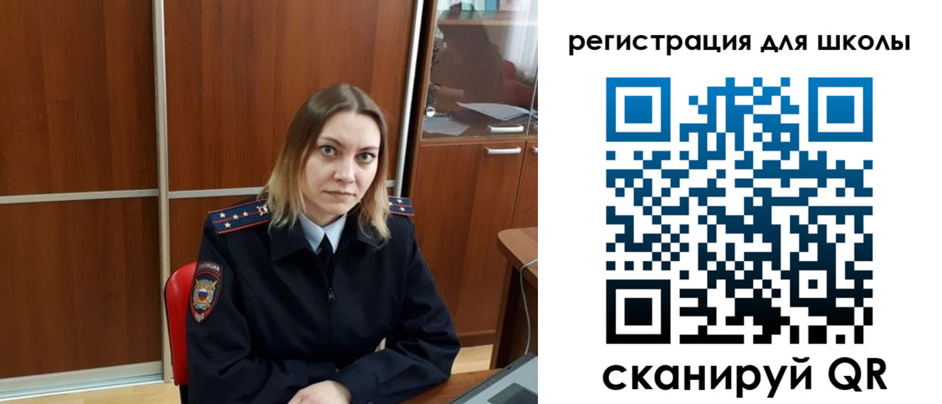 прописка для кредита в Хасавюрте